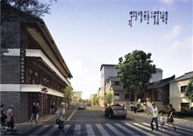 深圳市沙井古墟保护与开发概念规划