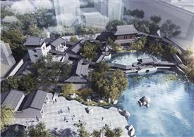 深圳市新安上合孝德园概念性规划设计